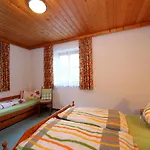 Sulzau Near Wildkogel Slopes 아파트 *