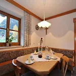 Sulzau Near Wildkogel Slopes *