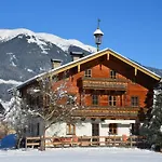 Sulzau Near Wildkogel Slopes 아파트
